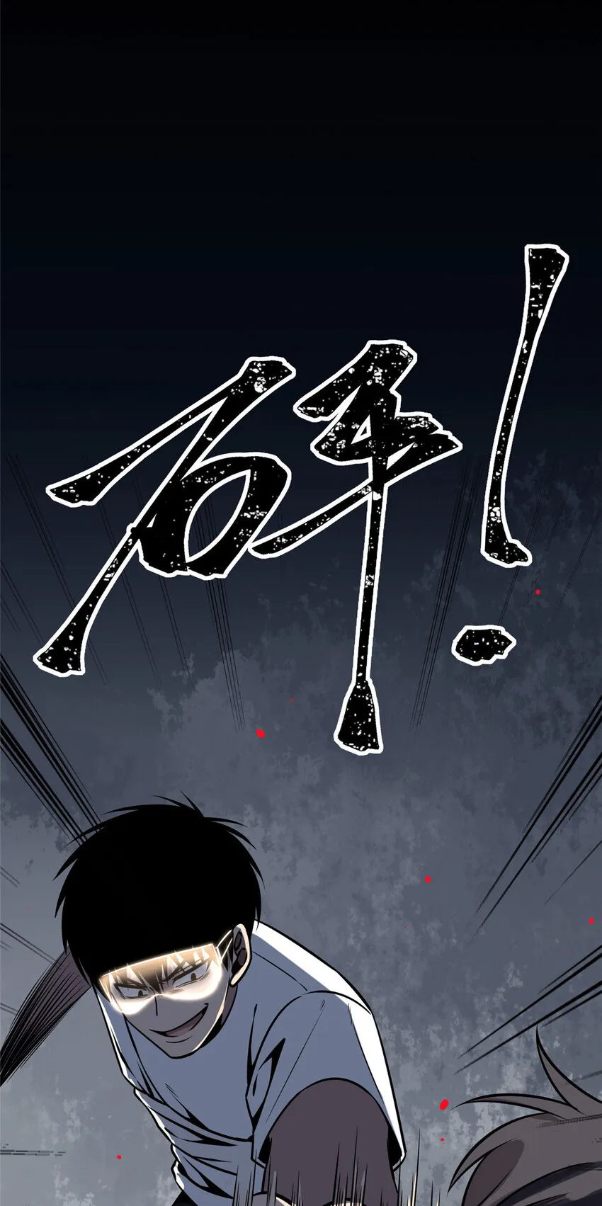 52 52 第15页