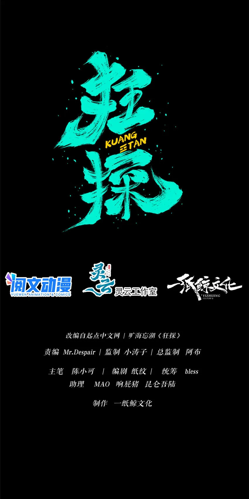 52 52 第17页