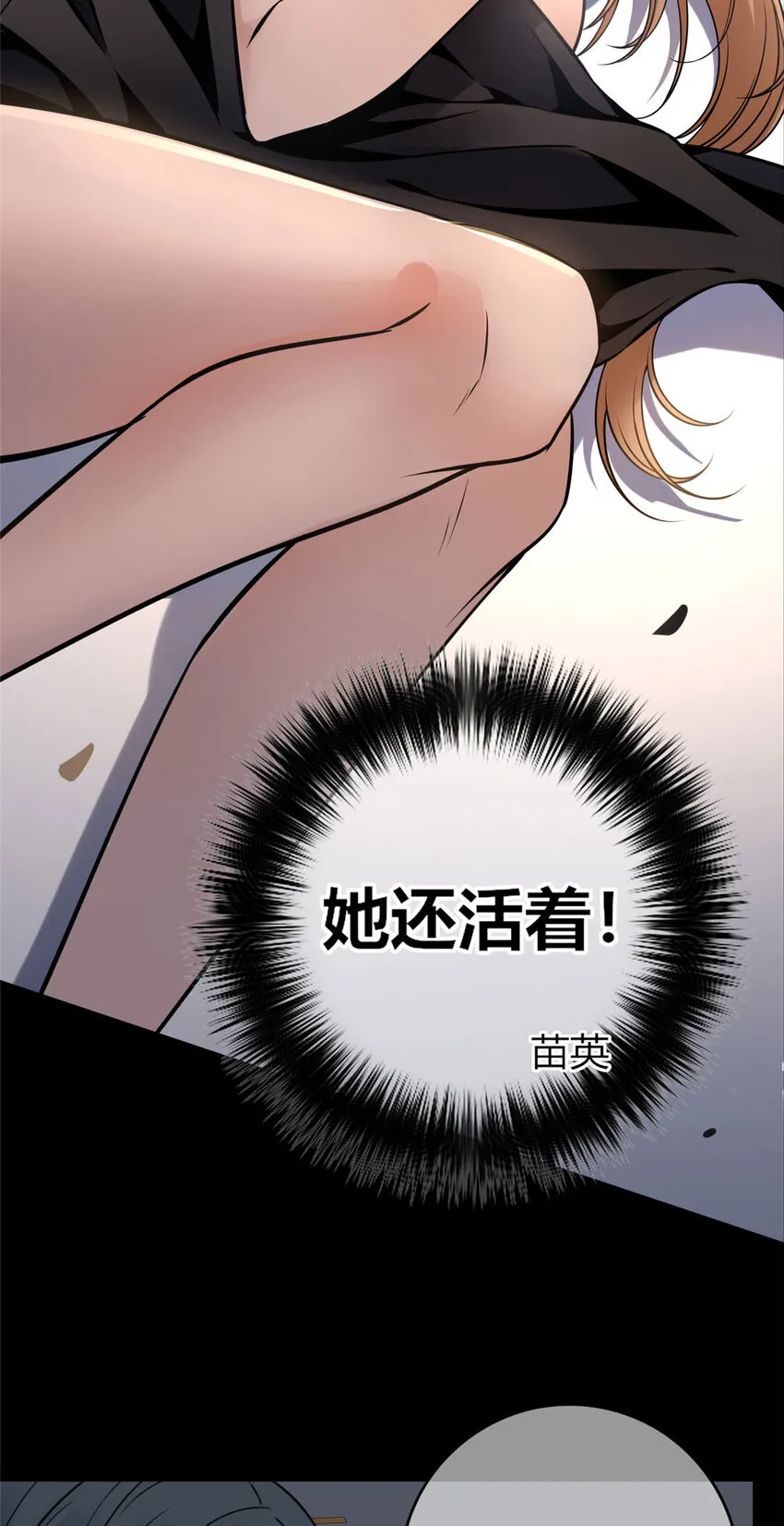 52 52 第26页