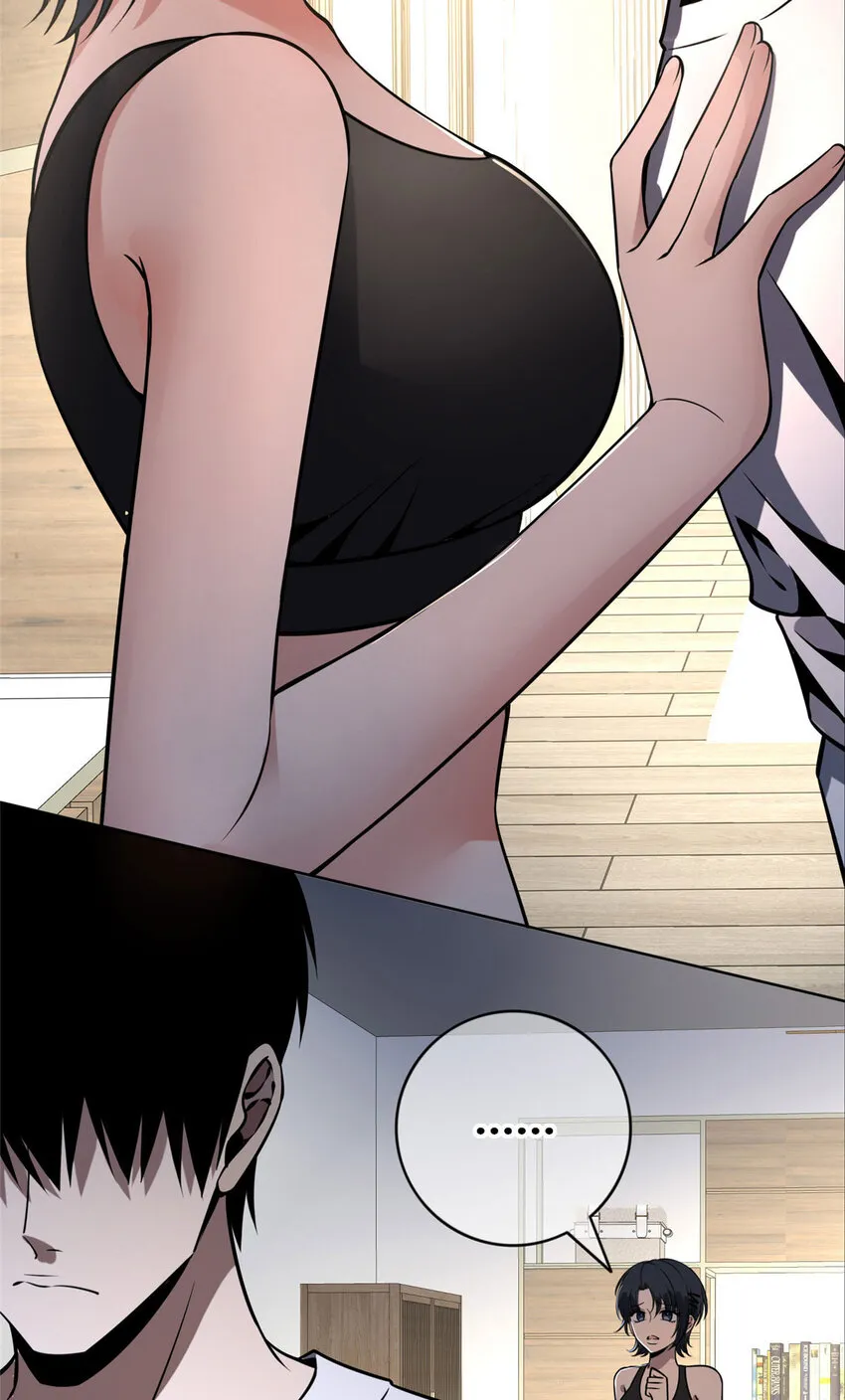 52 52 第37页