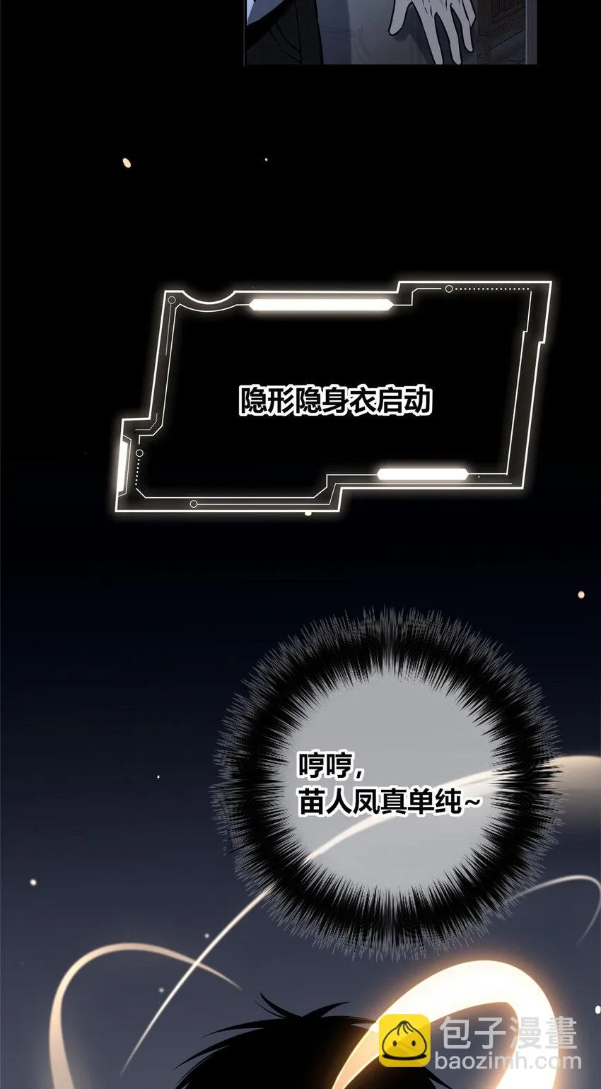 52 52 第39页