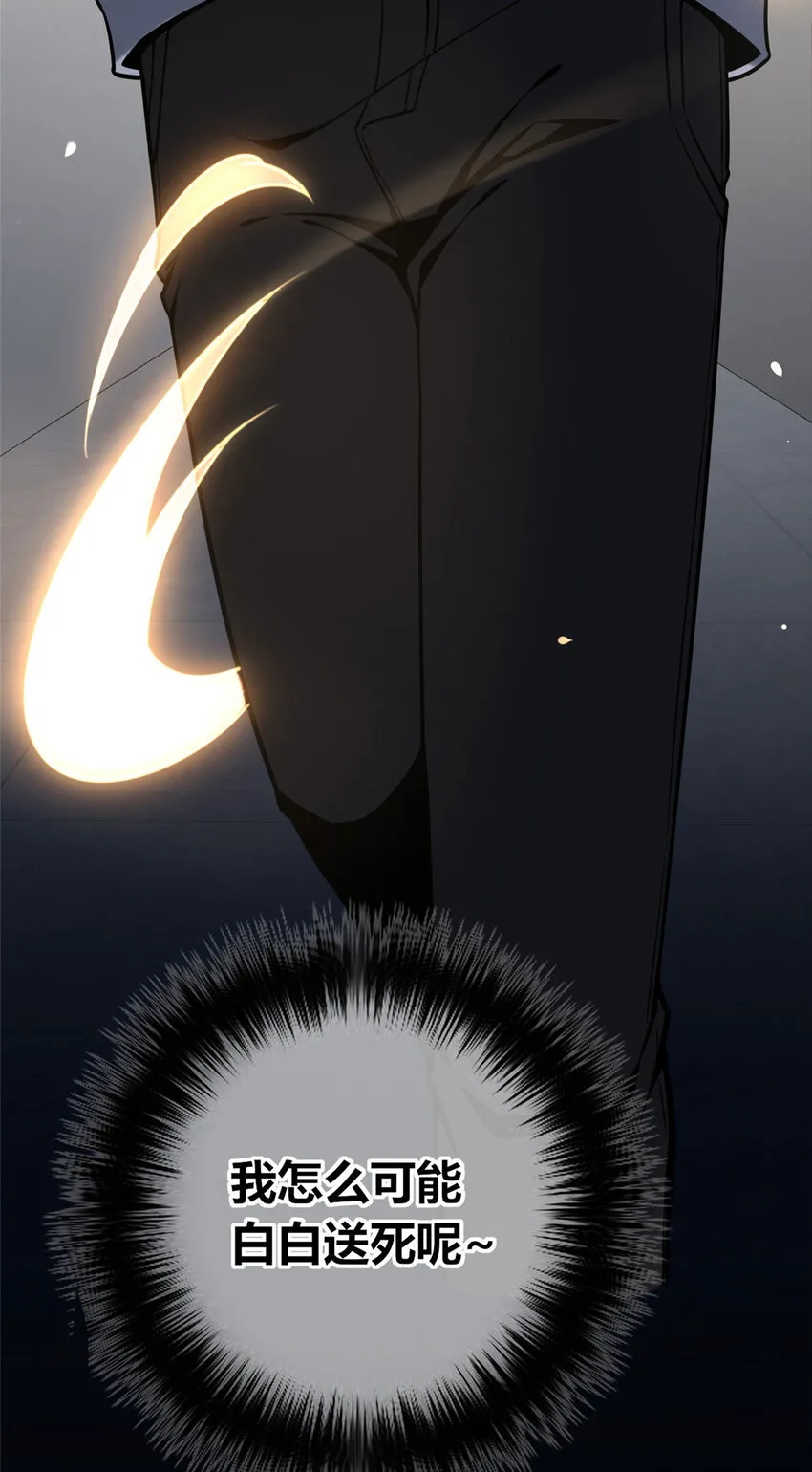 52 52 第41页