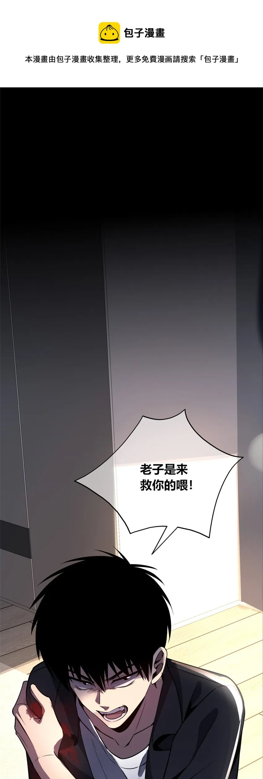 51 51 第1页