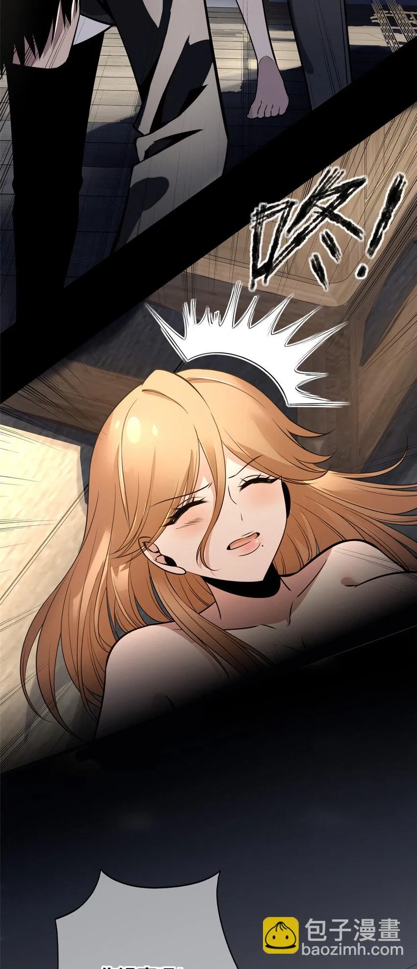 51 51 第9页