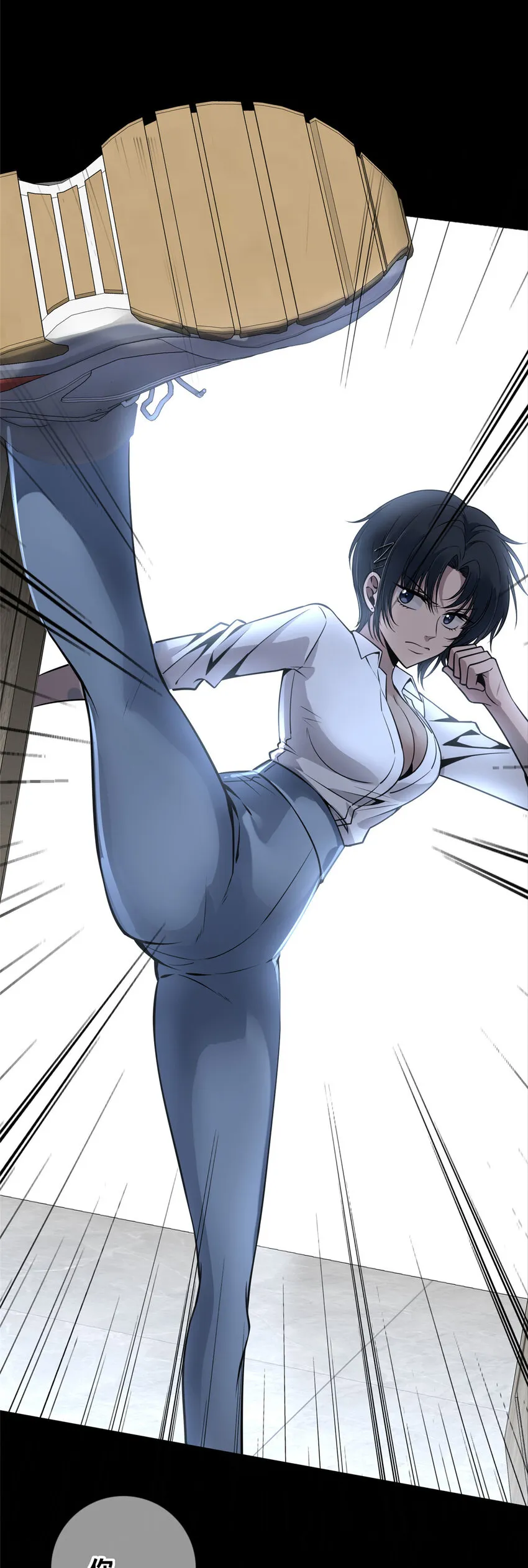 51 51 第17页