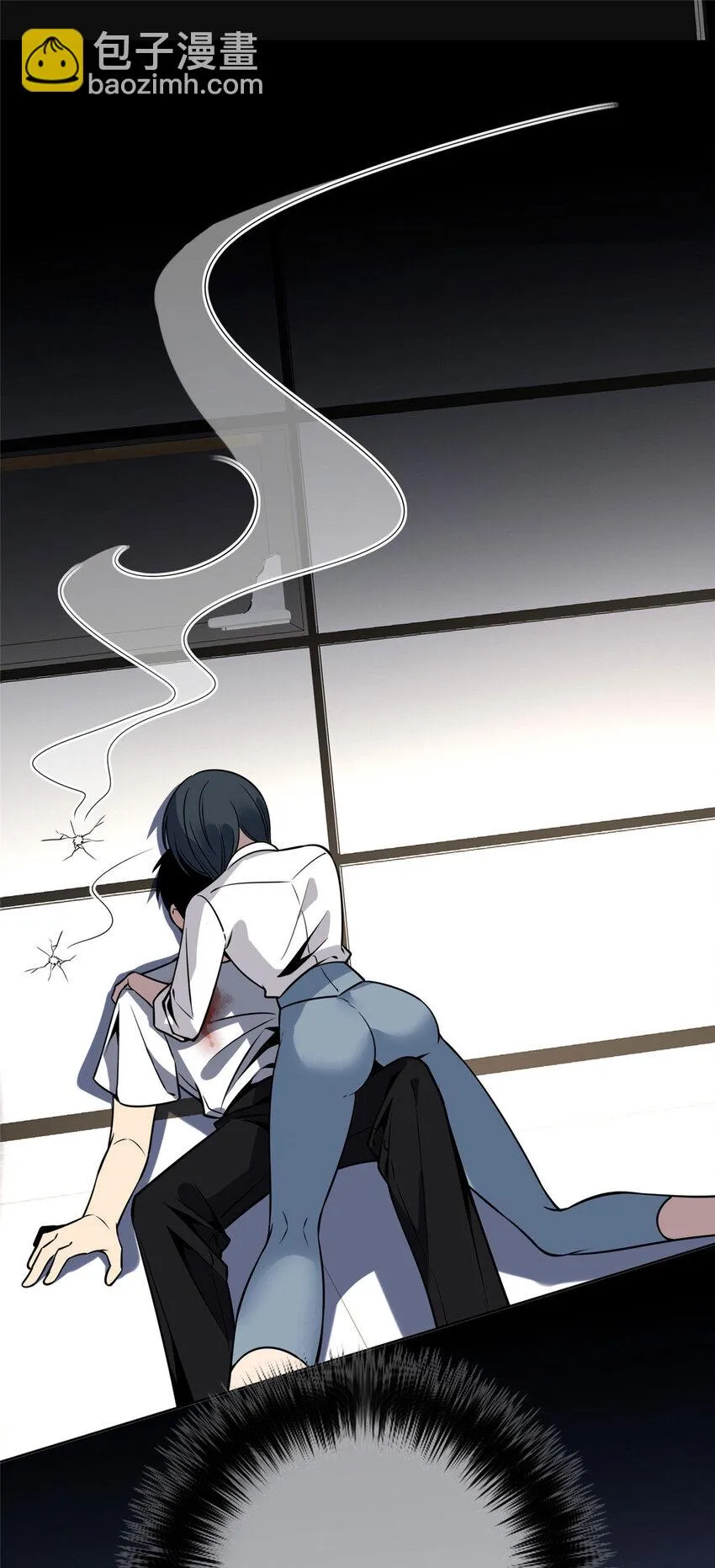 51 51 第20页