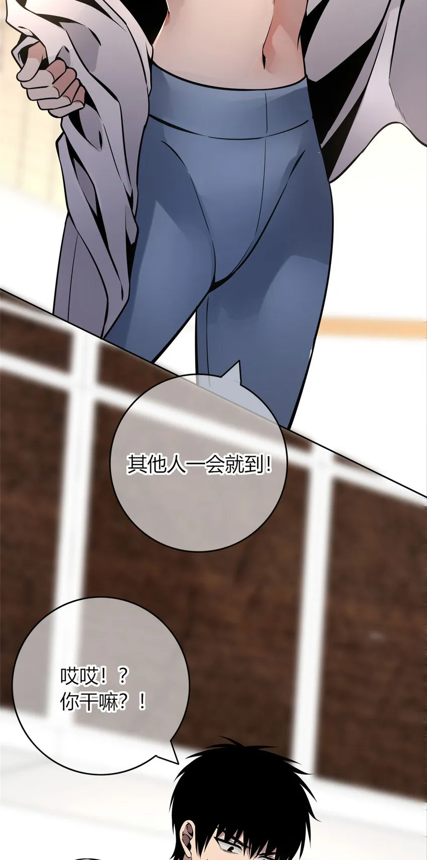 51 51 第32页