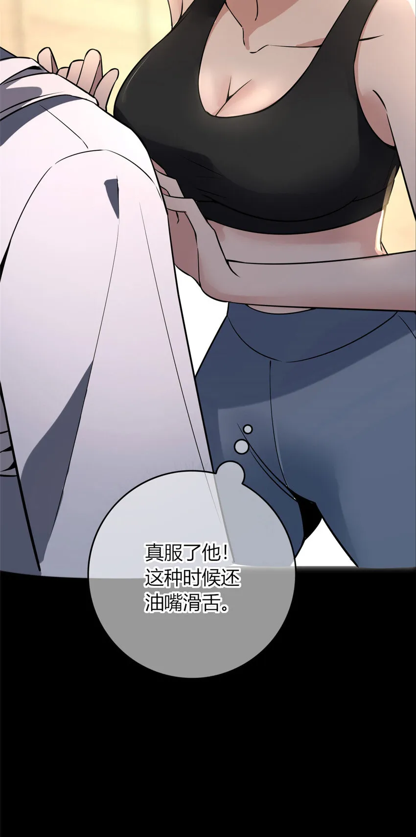 51 51 第35页