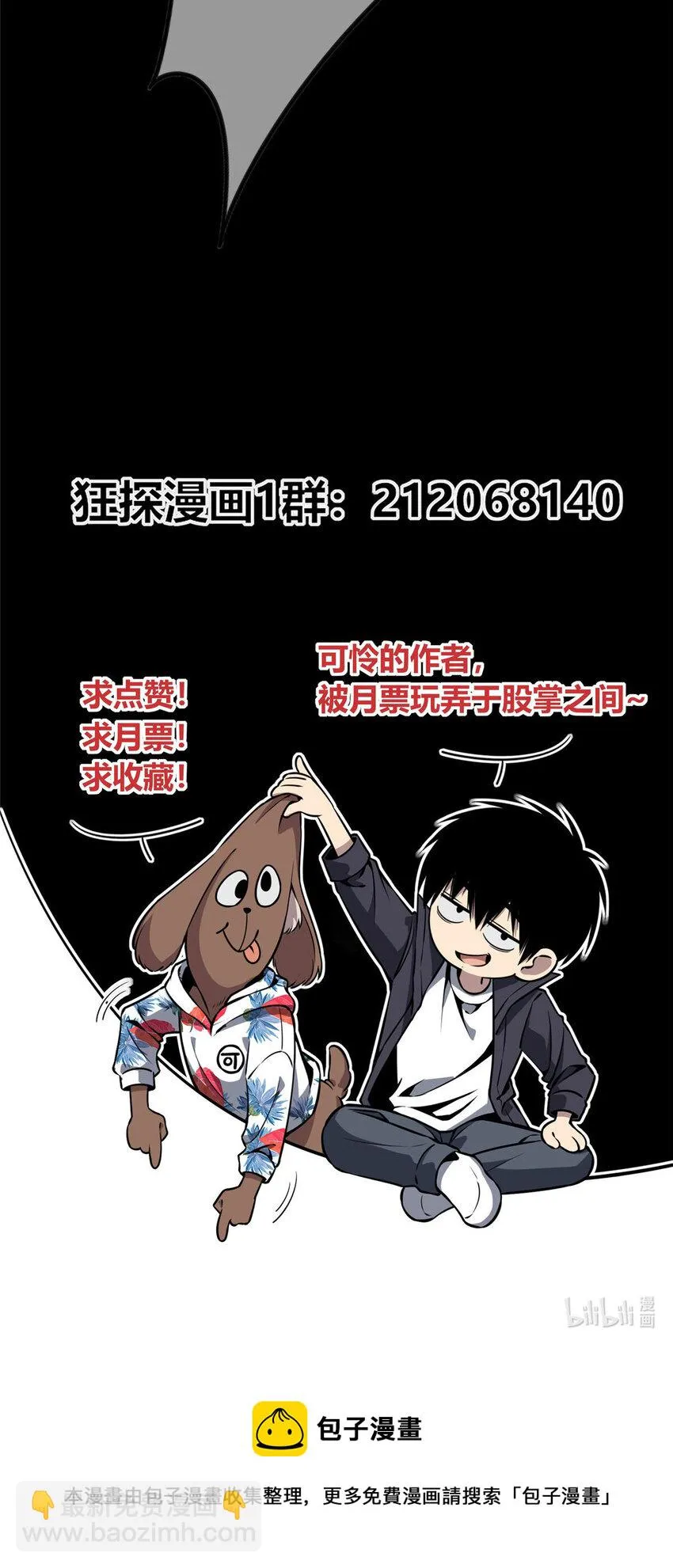 51 51 第42页
