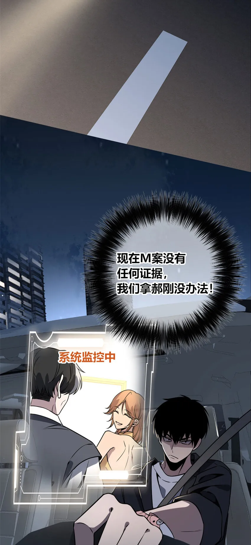 50 50 第2页