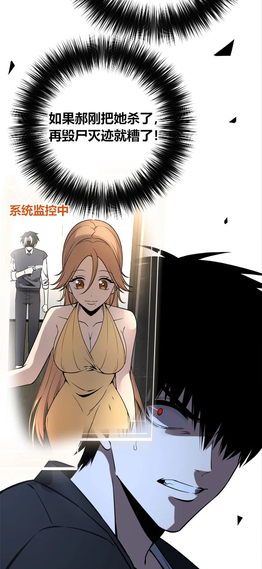 50 50 第4页