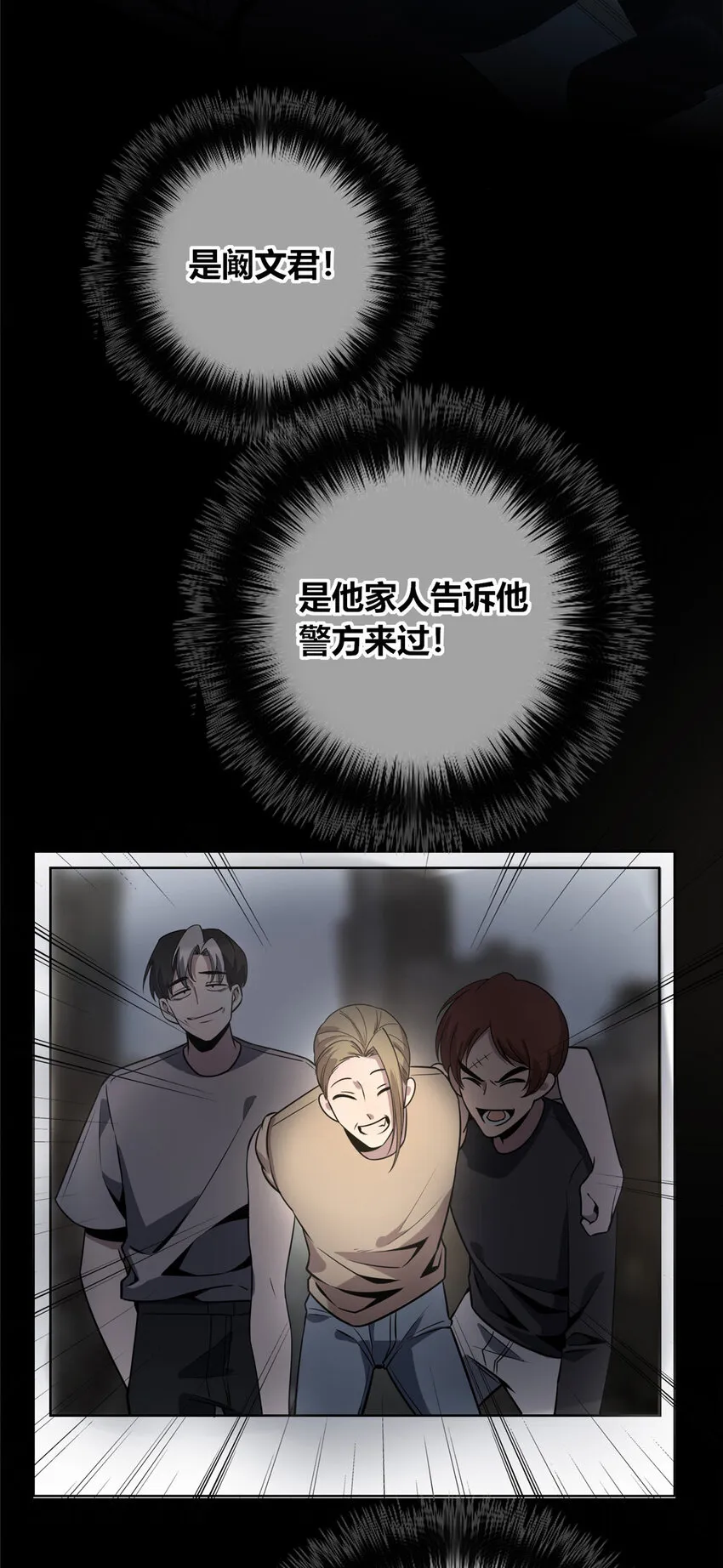 50 50 第7页