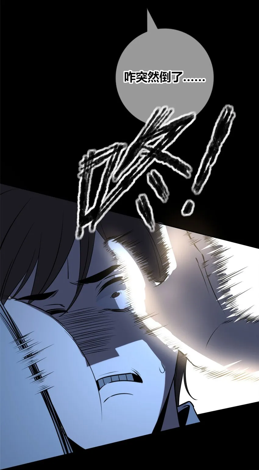 50 50 第29页
