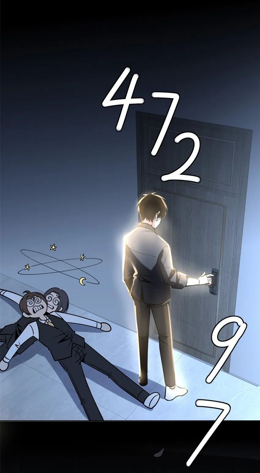 50 50 第30页