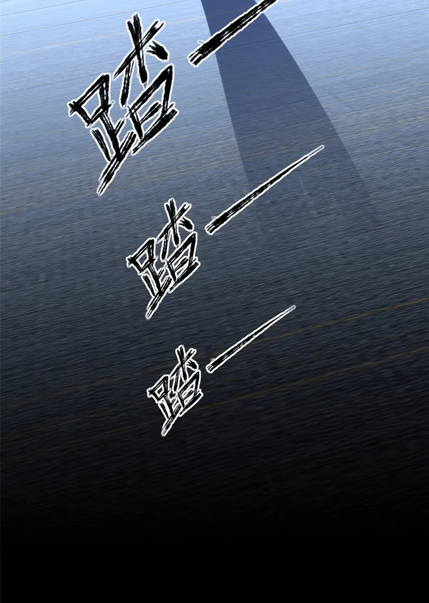 50 50 第34页