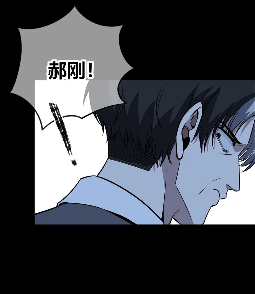 50 50 第37页