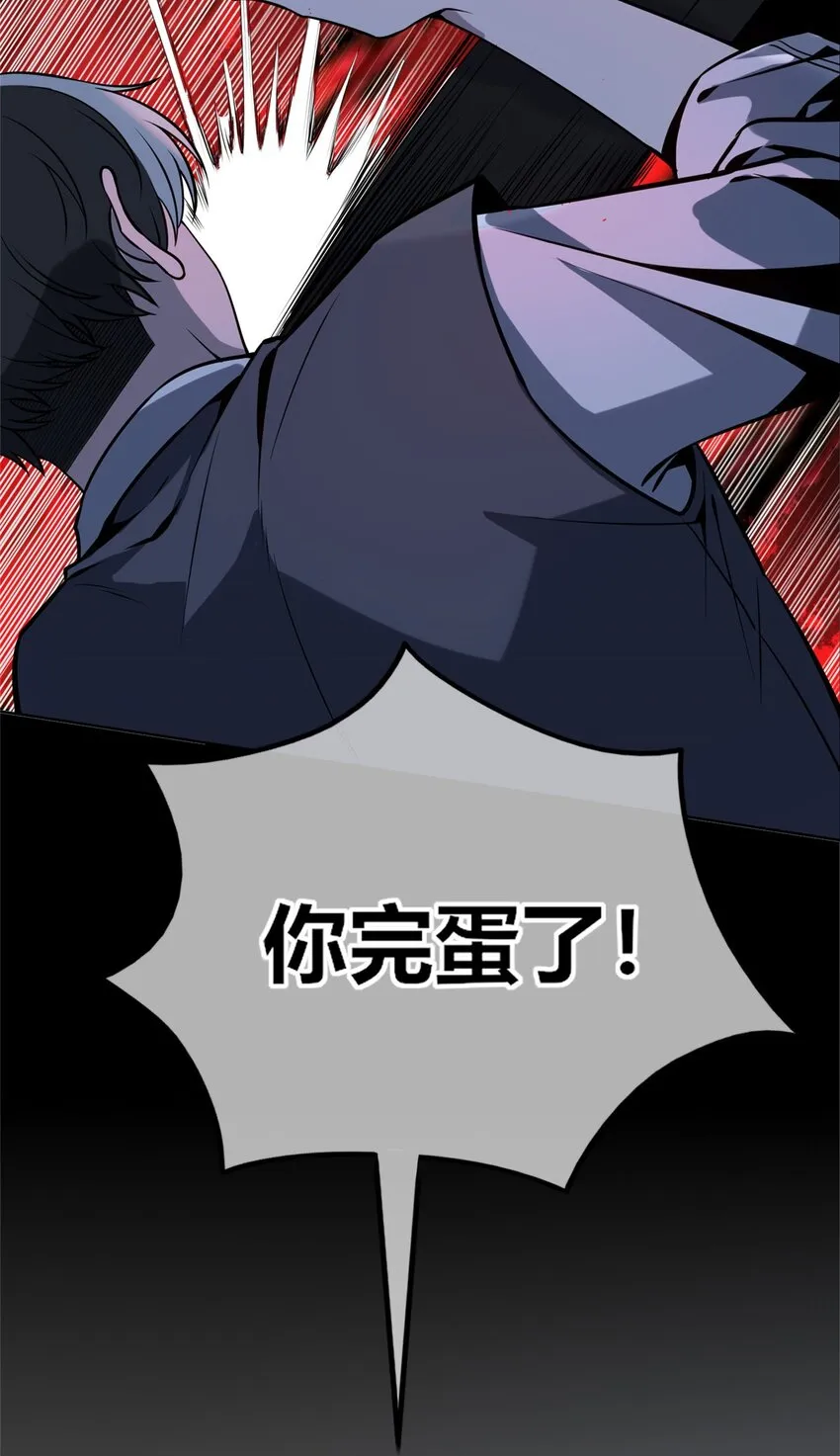 50 50 第39页