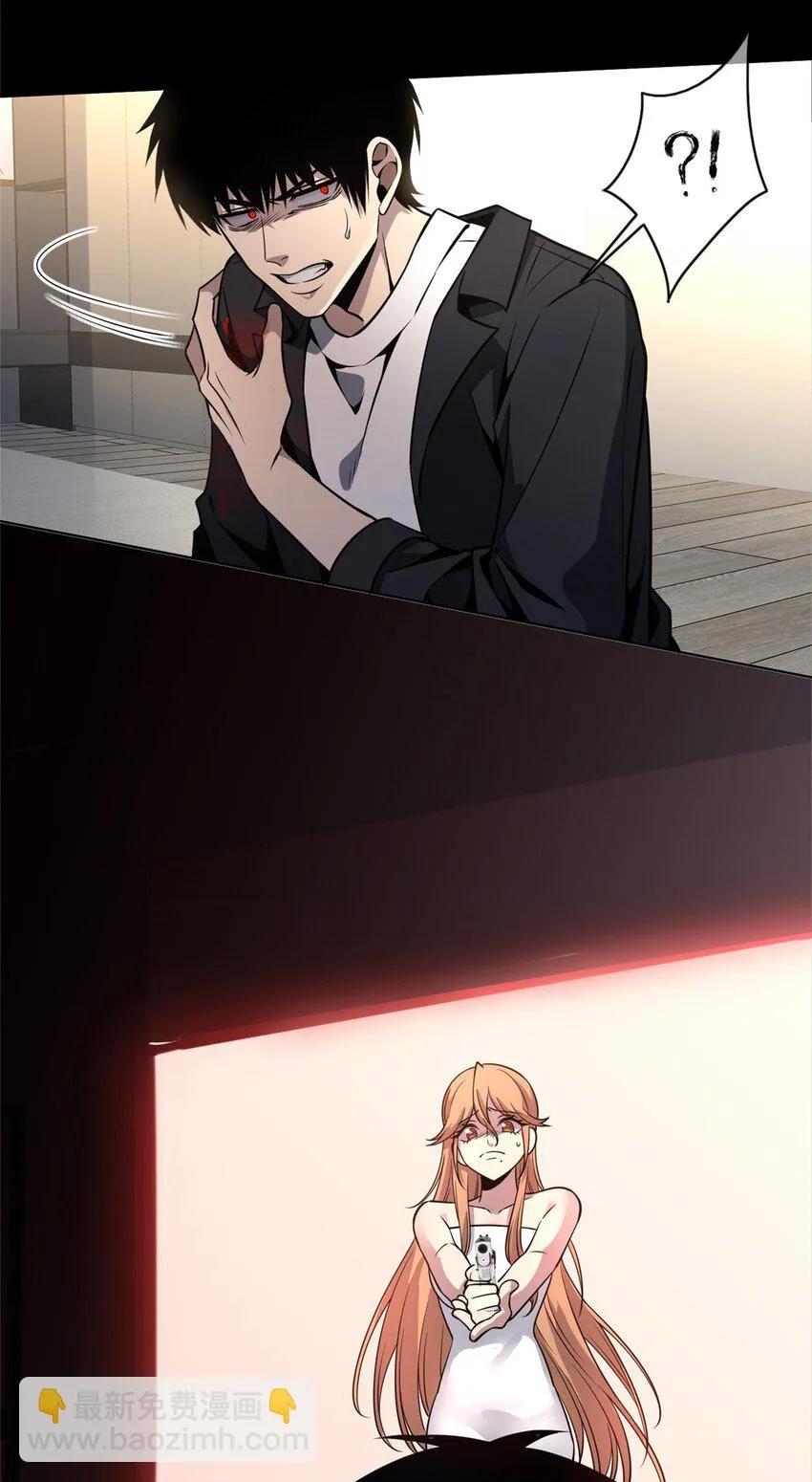 50 50 第43页