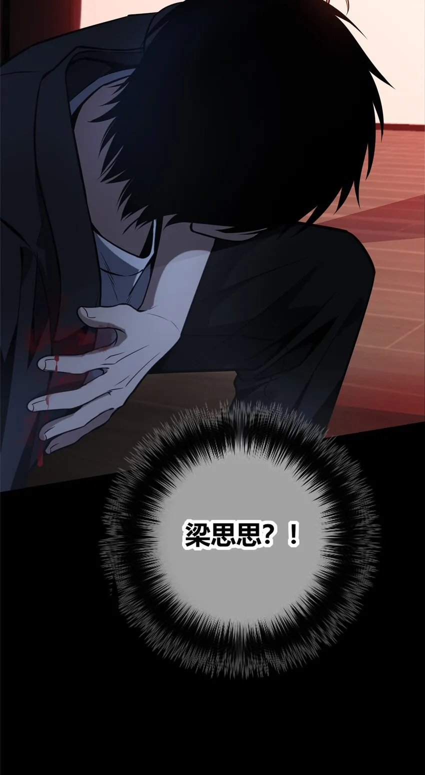 50 50 第44页