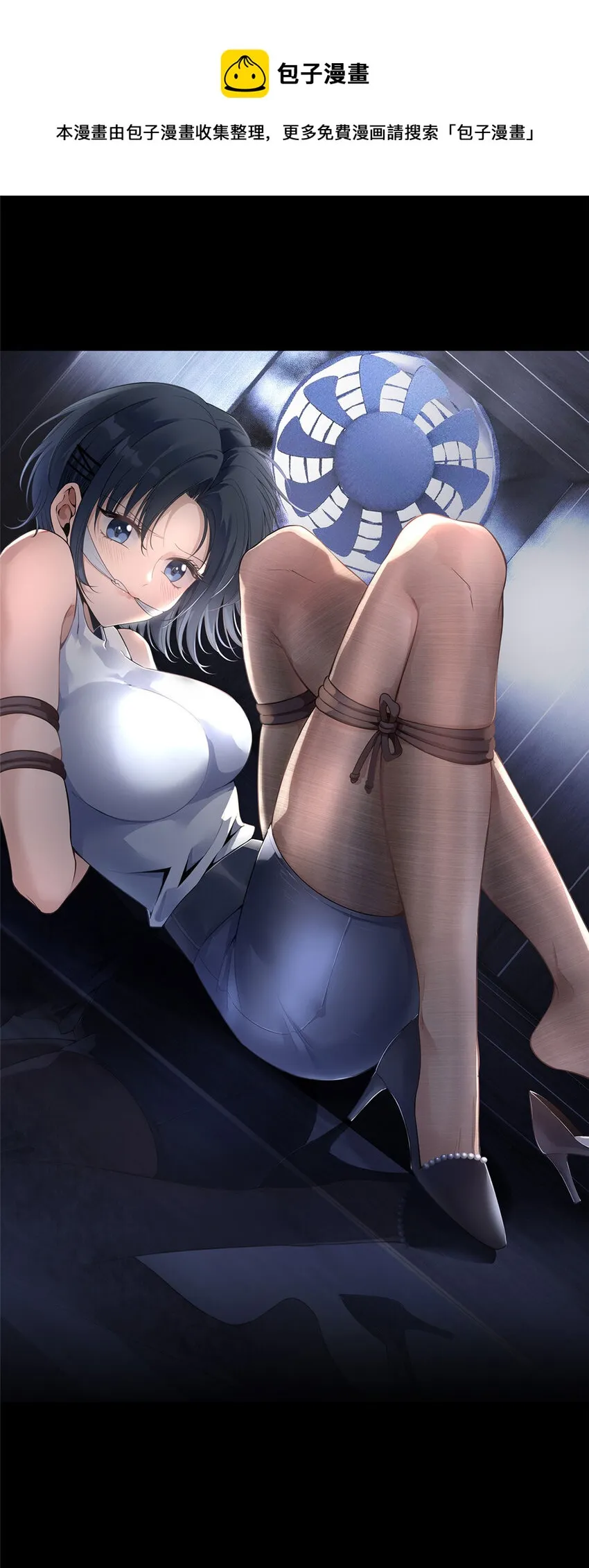 49 49 第1页