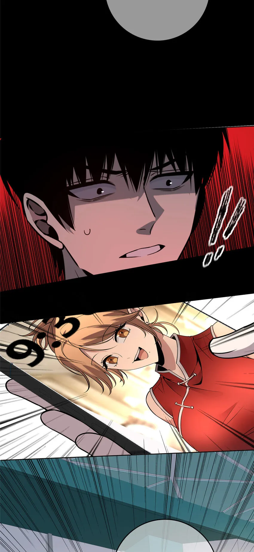 49 49 第20页