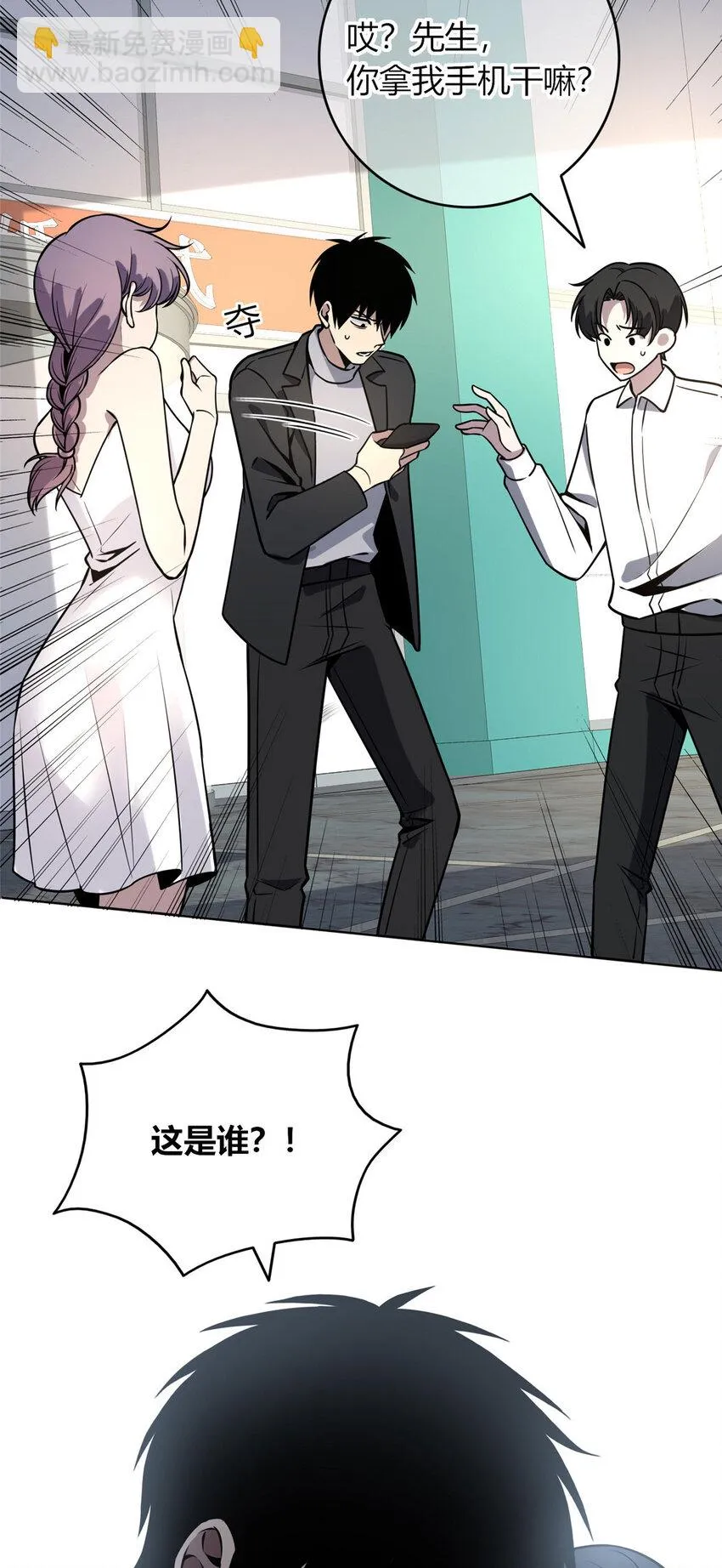 49 49 第21页