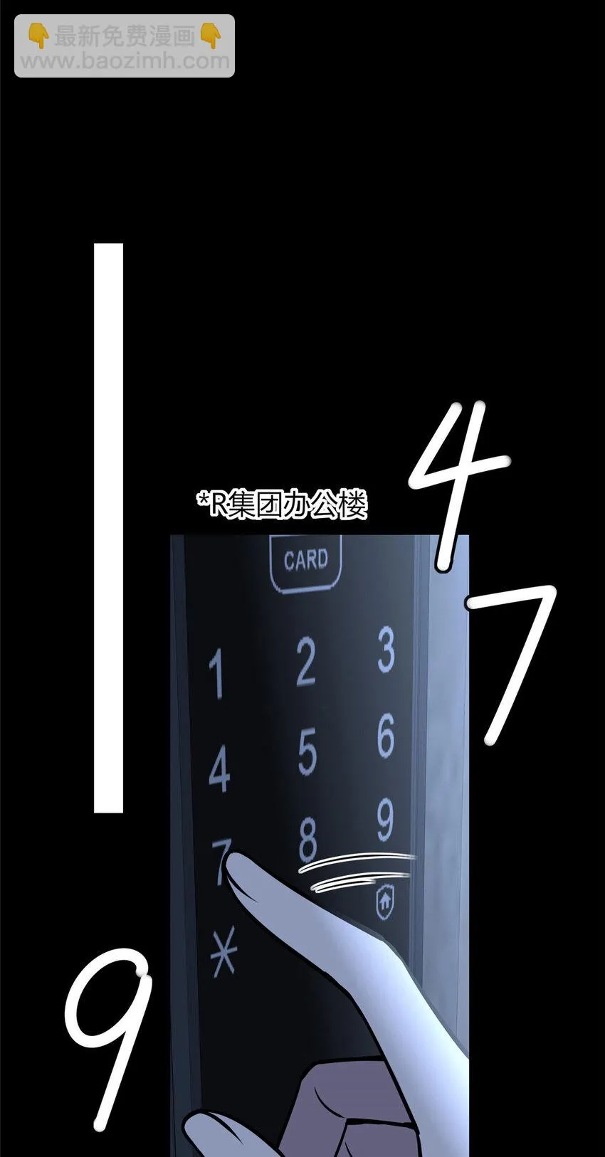 49 49 第30页