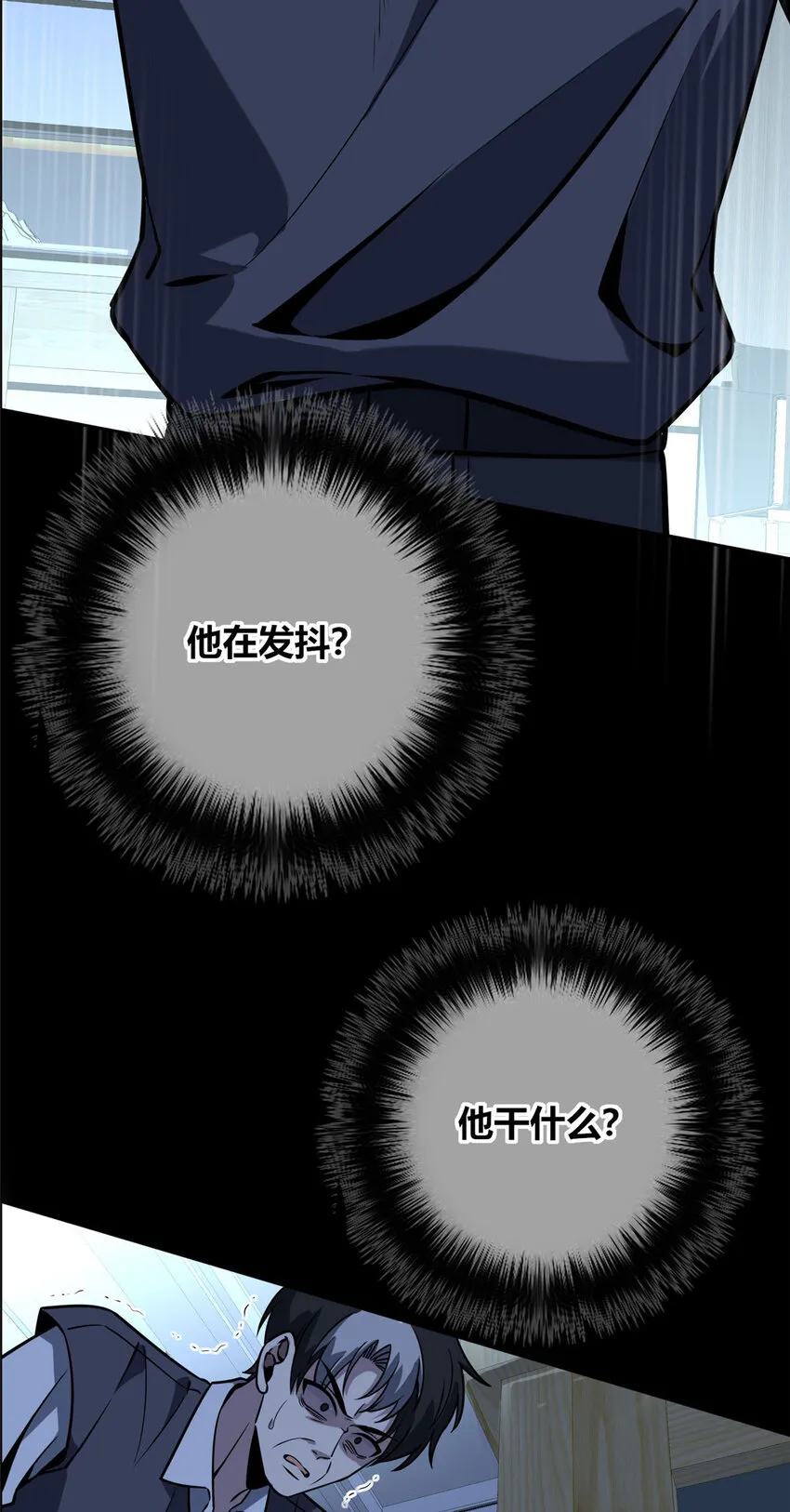 49 49 第35页