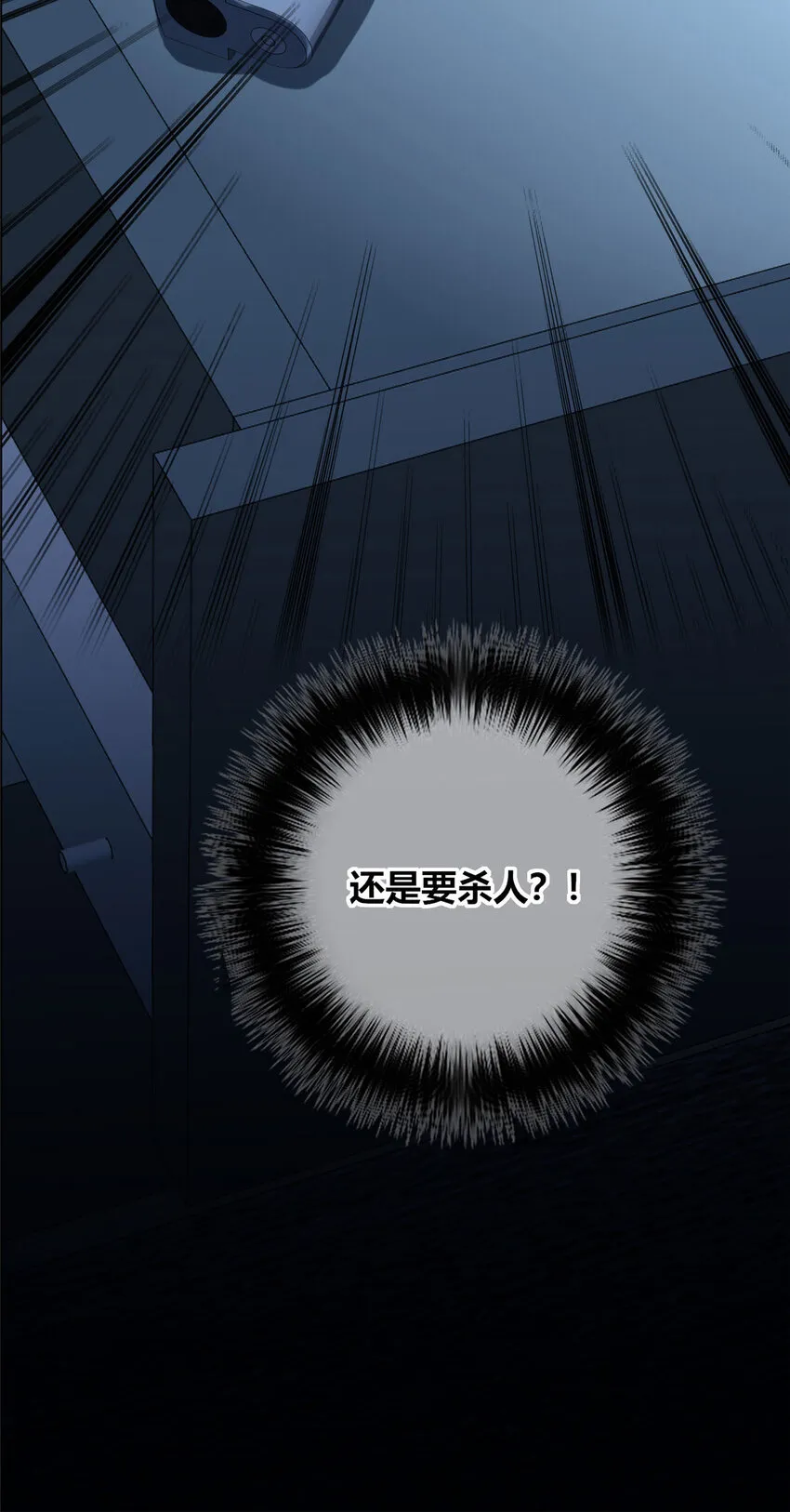 49 49 第37页