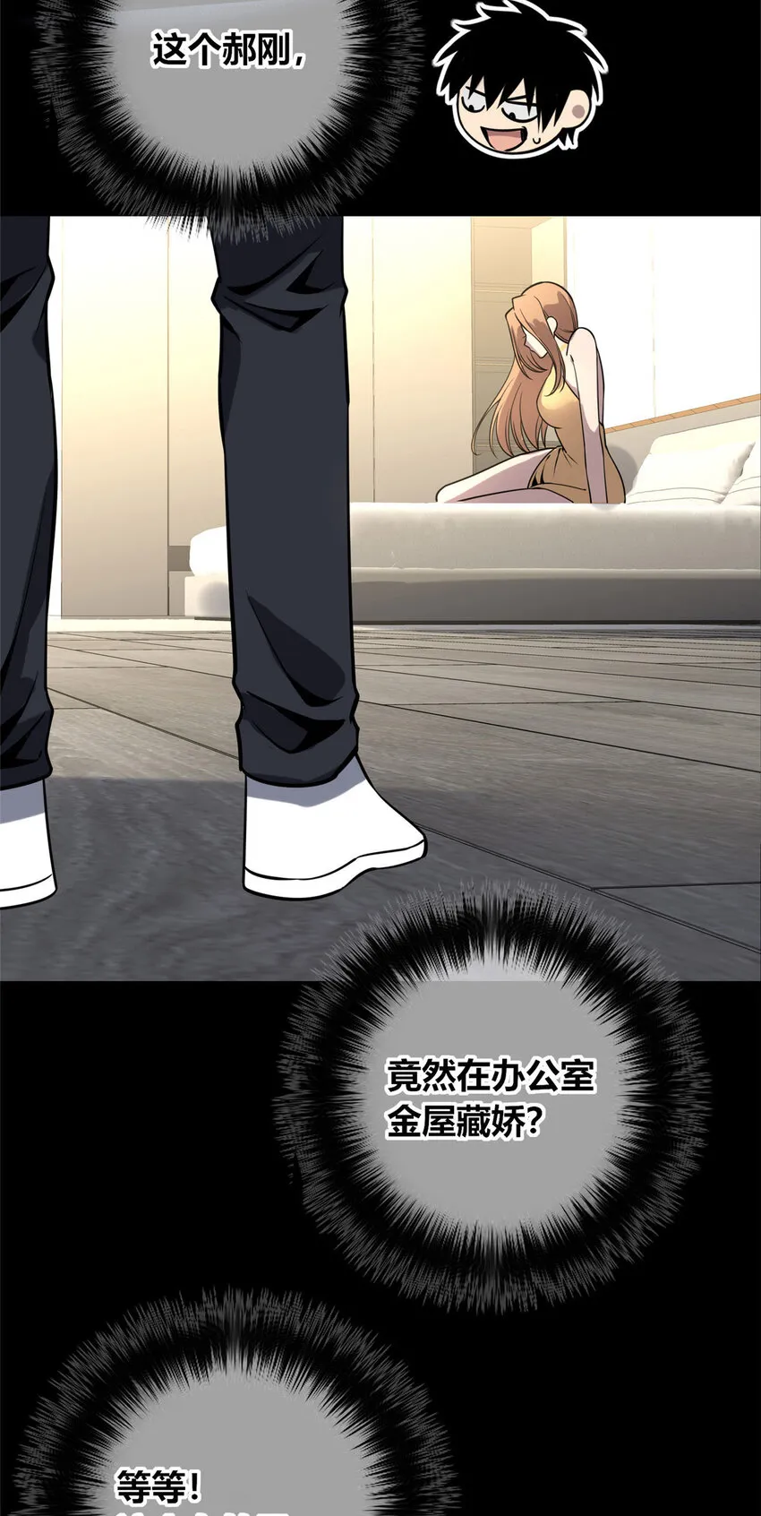 49 49 第40页