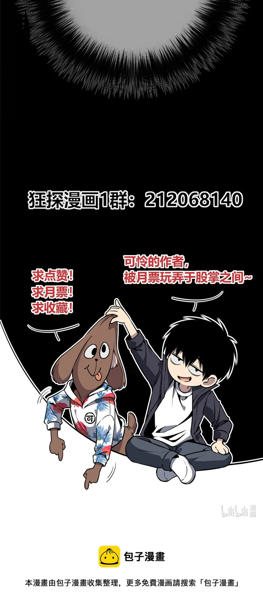 49 49 第44页