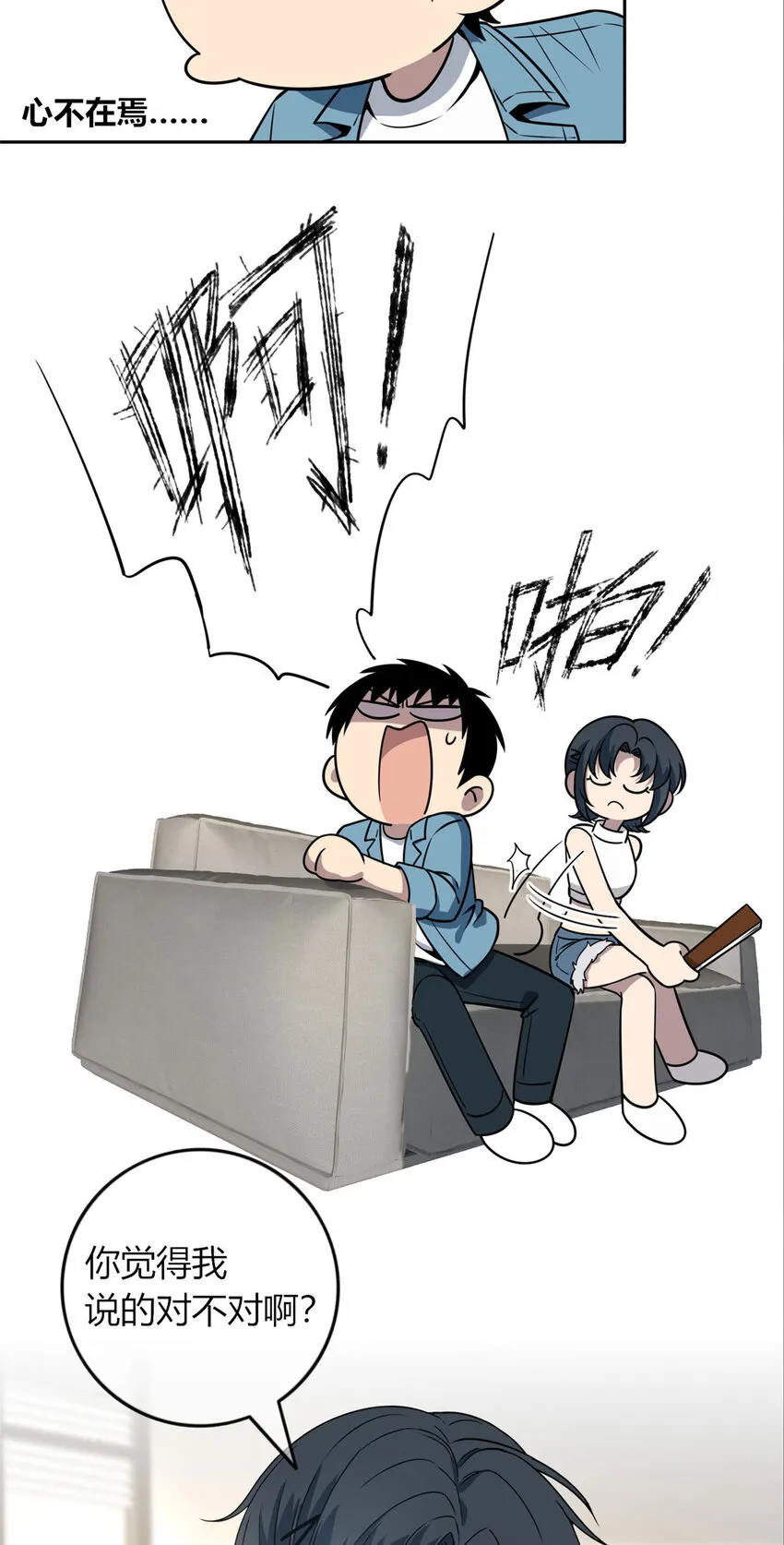 48 48 第2页