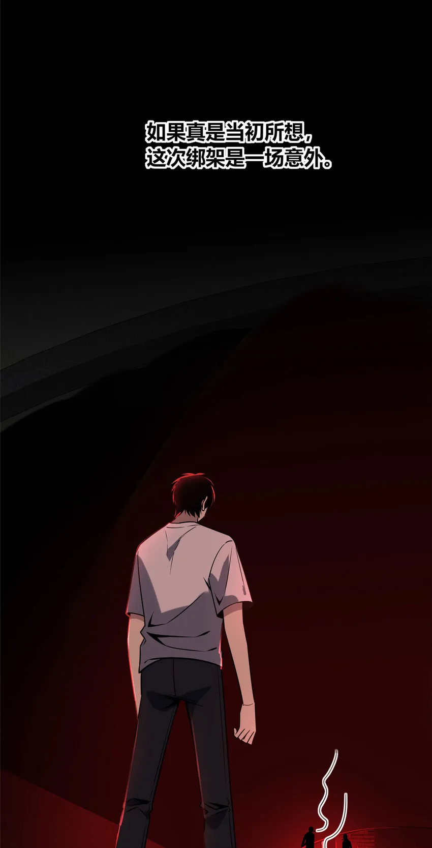 48 48 第14页