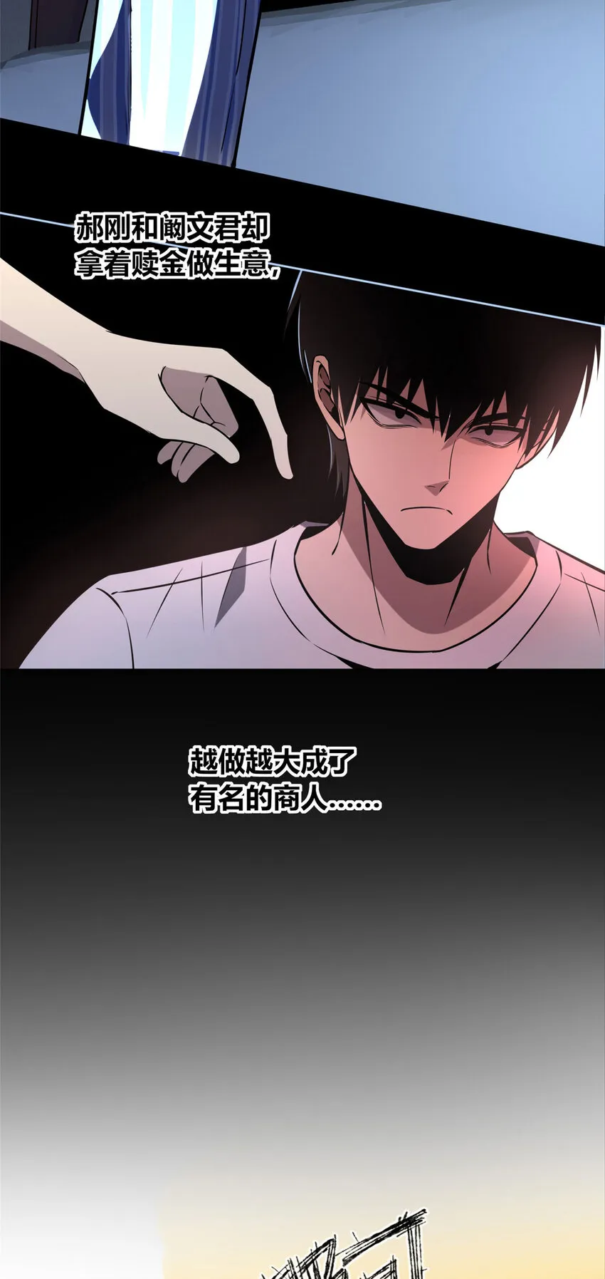 48 48 第22页