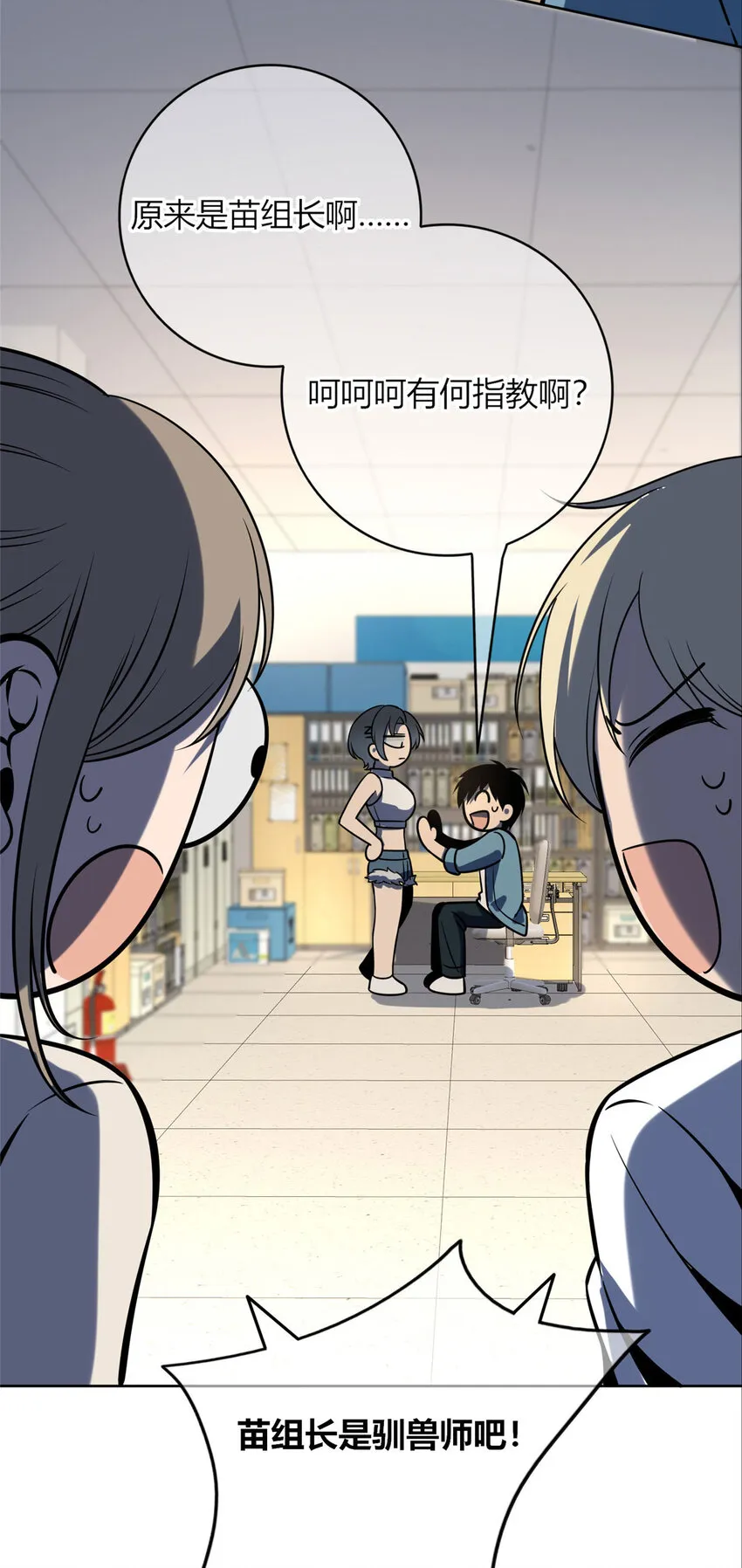 48 48 第26页