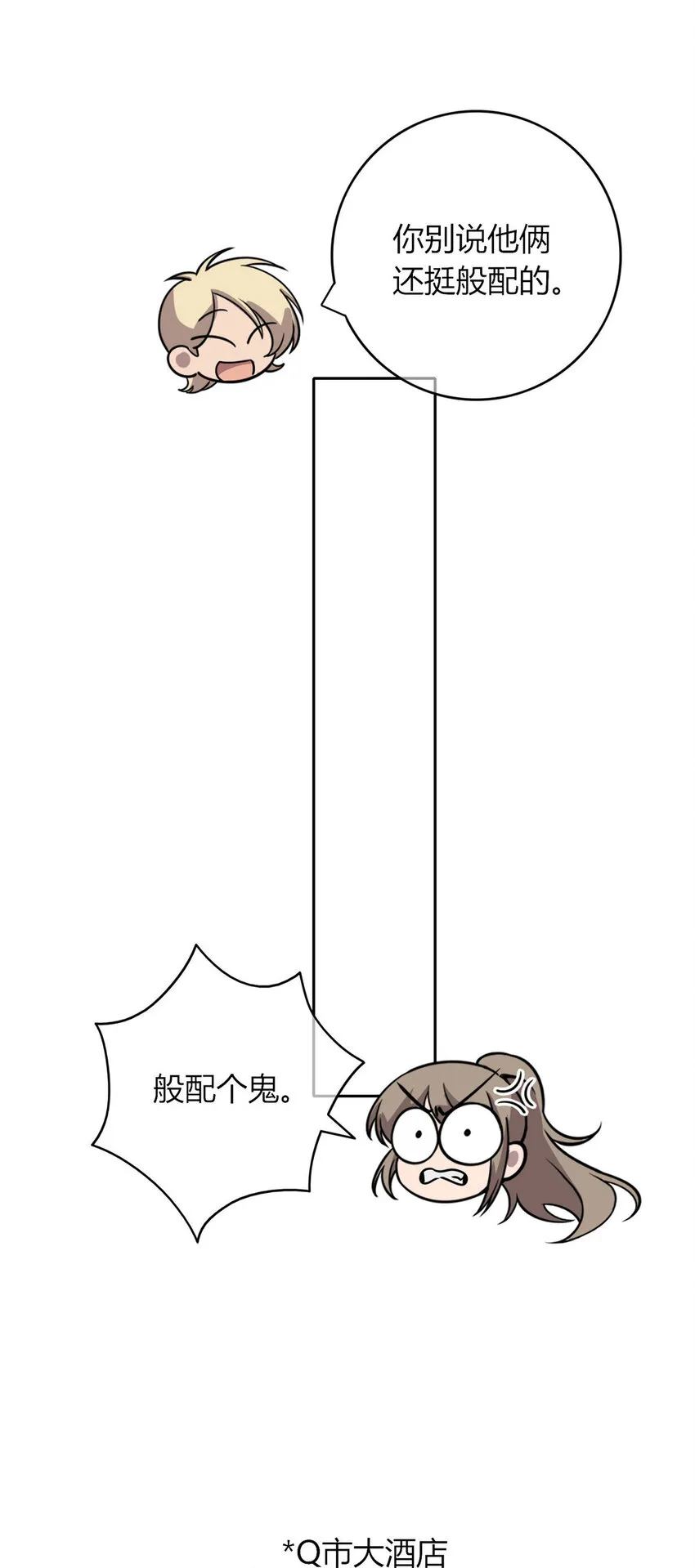 48 48 第28页