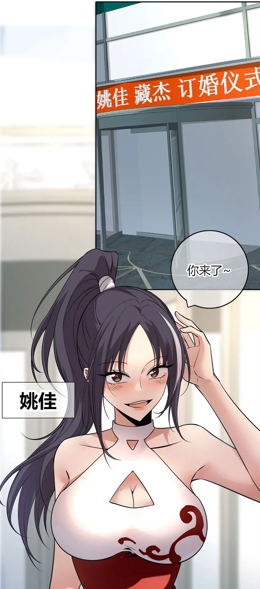 48 48 第29页