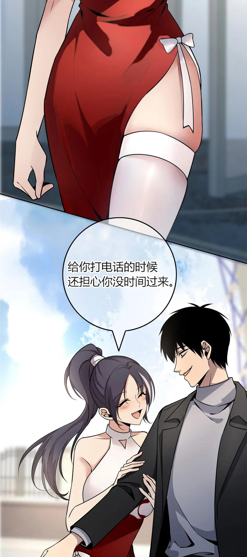 48 48 第30页