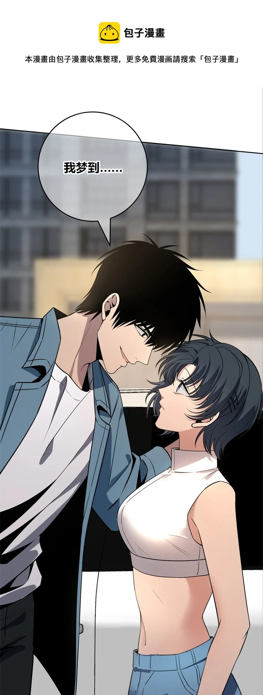 47 47 第1页
