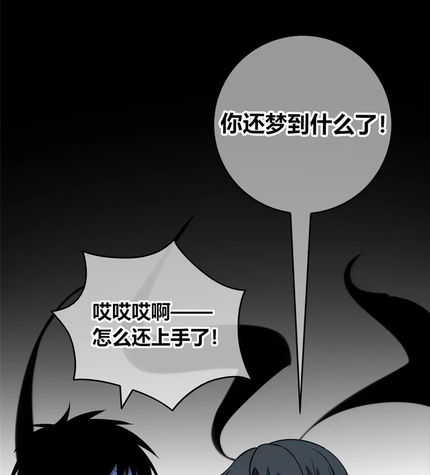 47 47 第5页
