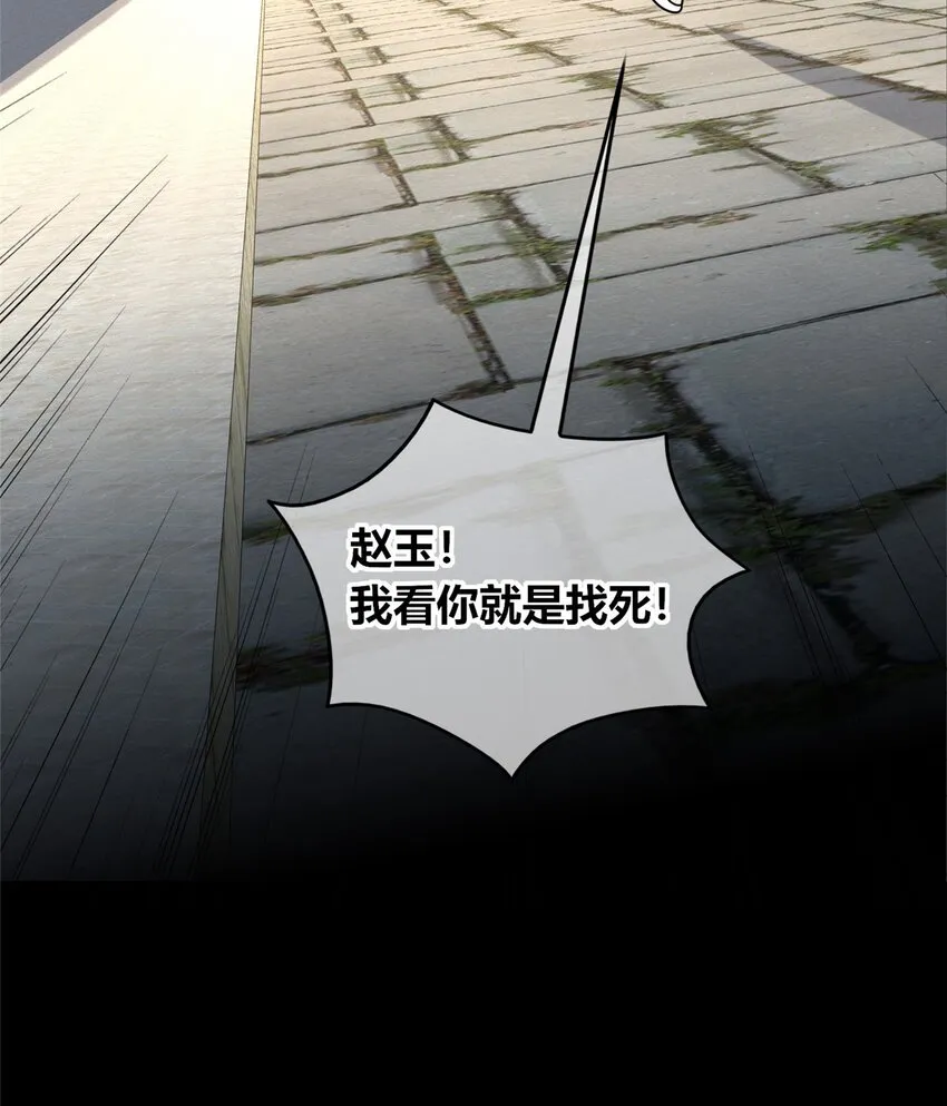 47 47 第7页