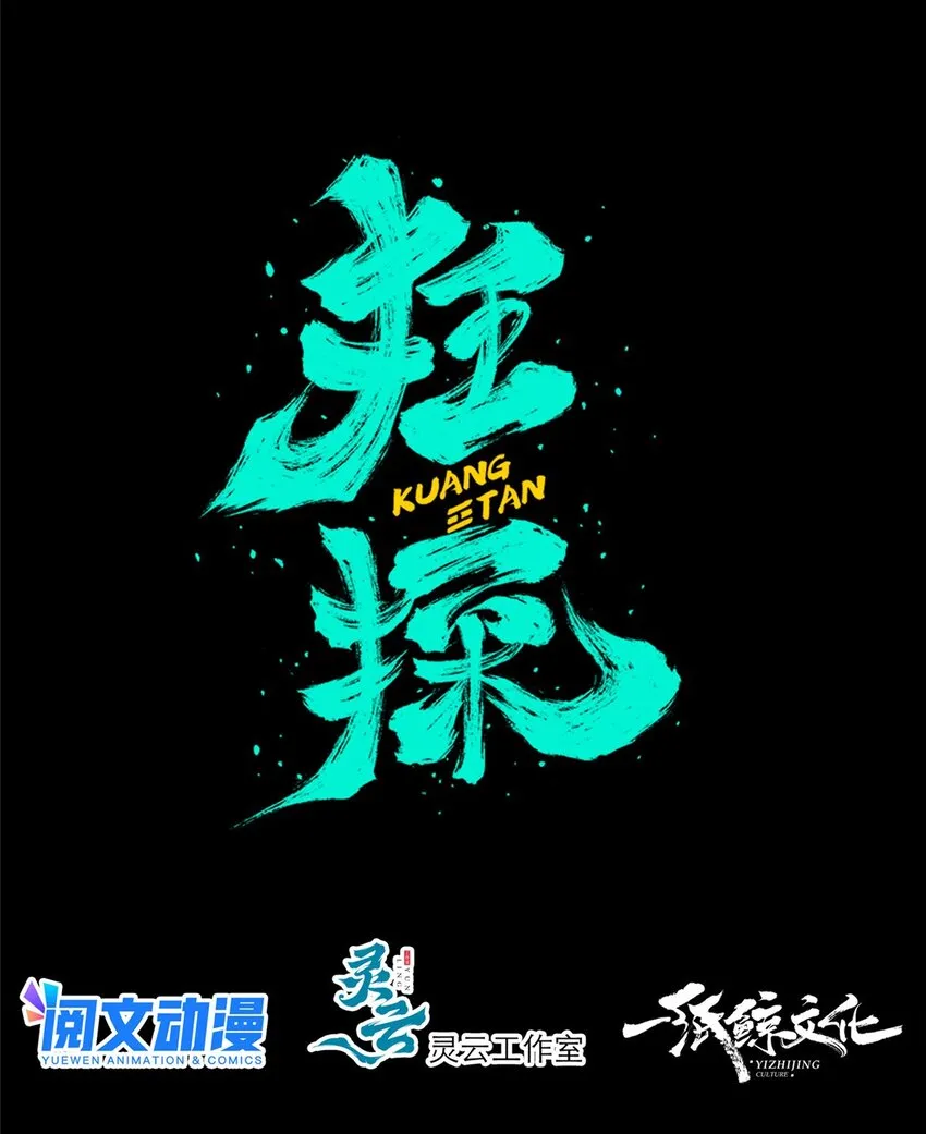 47 47 第8页