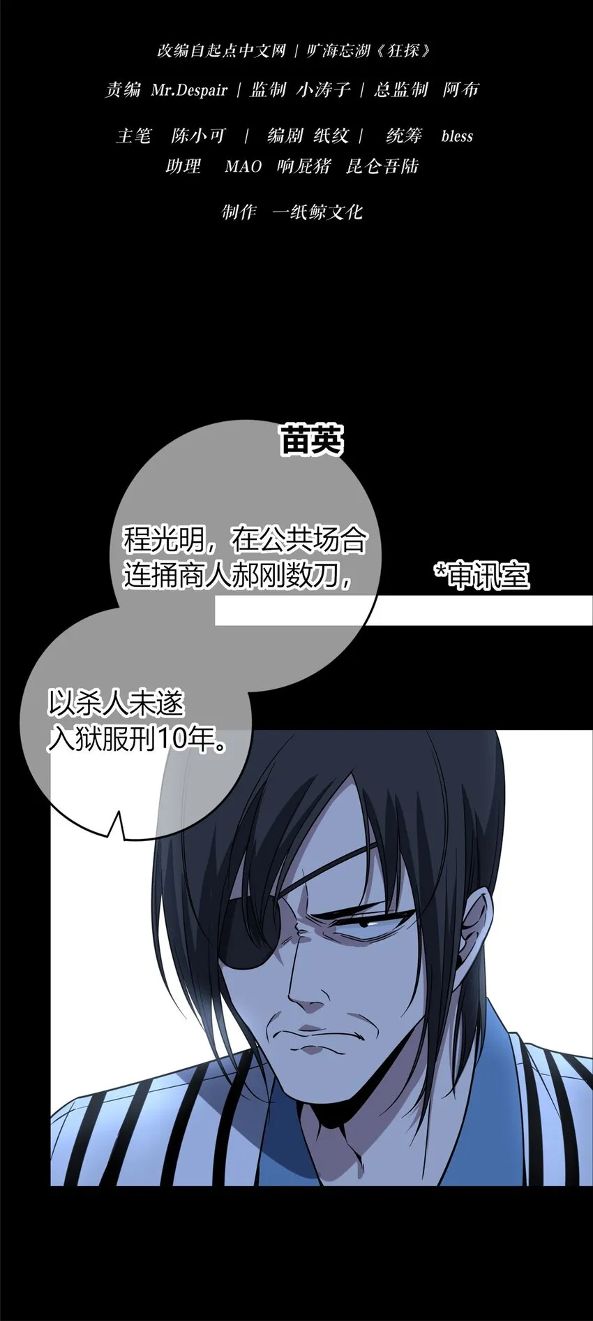 47 47 第9页