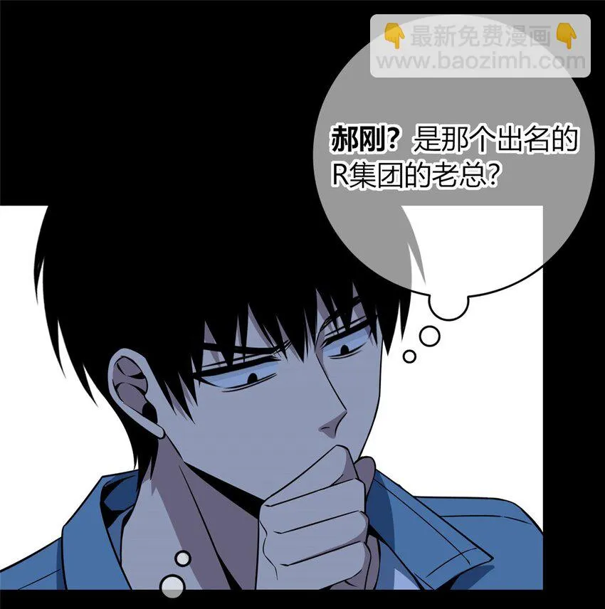 47 47 第10页