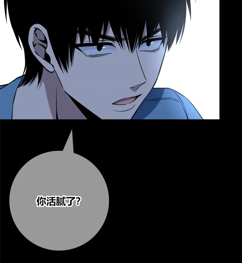 47 47 第13页