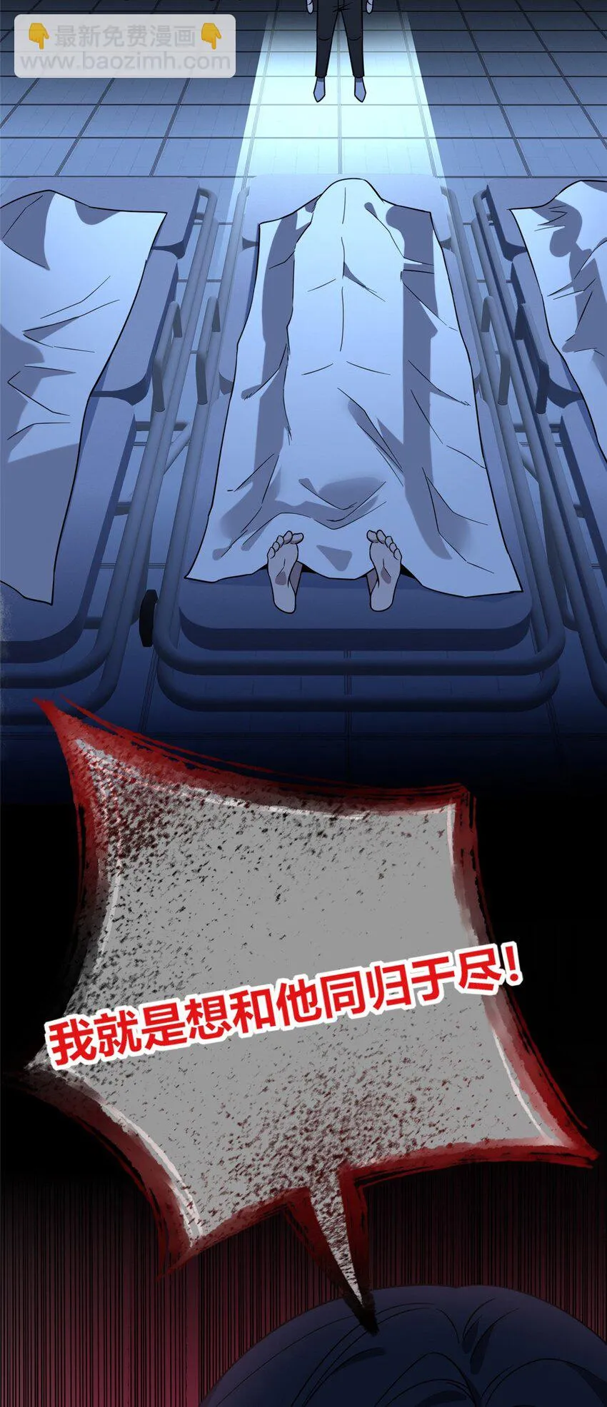 47 47 第17页