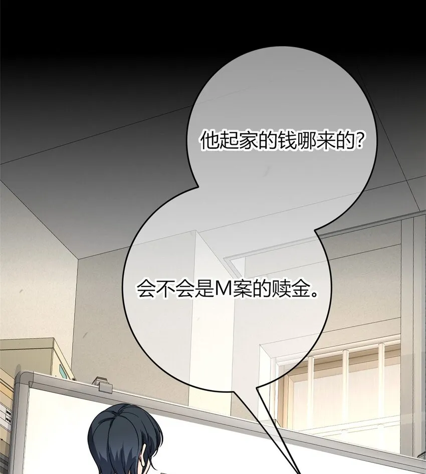 47 47 第23页
