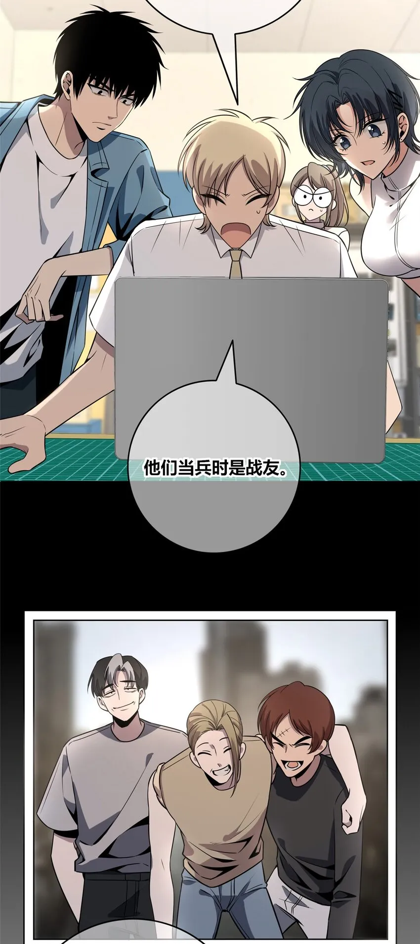 47 47 第26页
