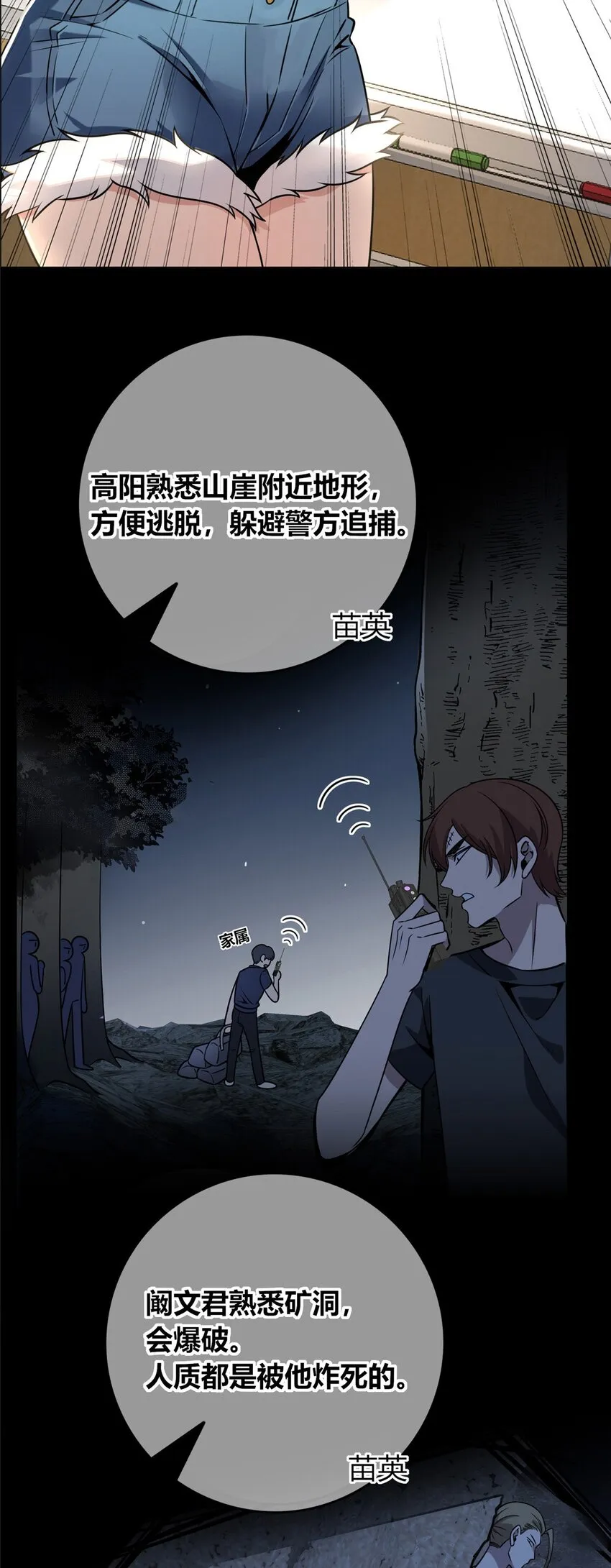 47 47 第34页
