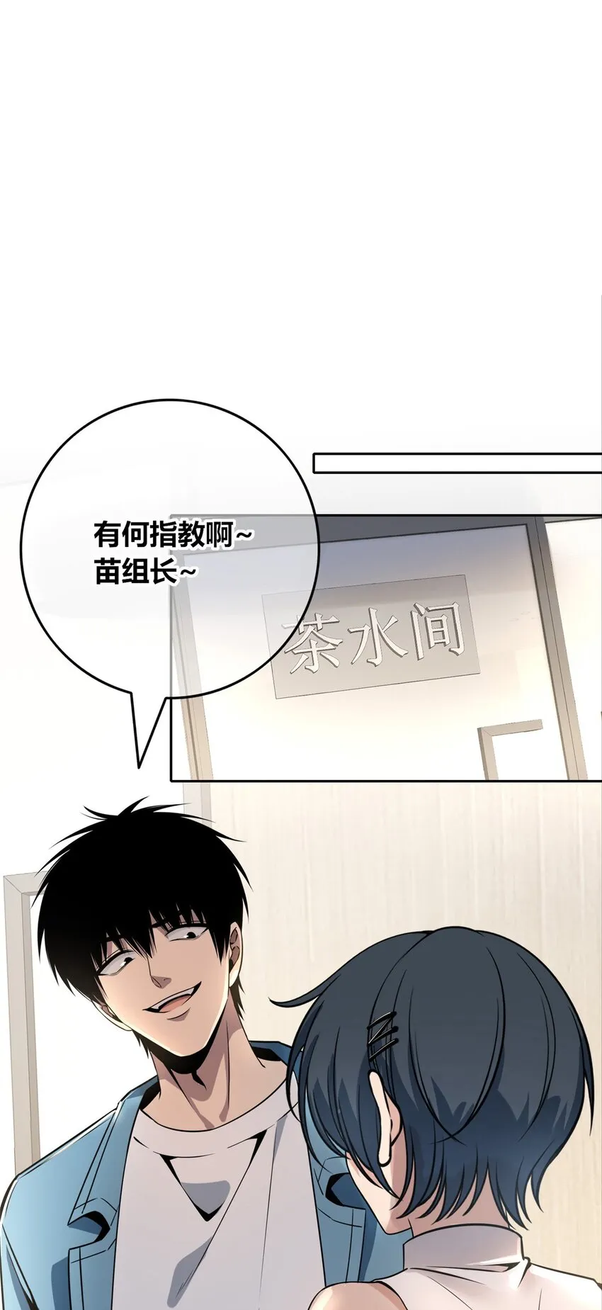 47 47 第40页
